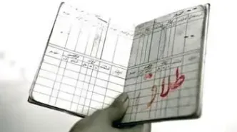 تمام زندگی زنم نمایش اینستاگرامی‌ است؛ طلاق می‌خواهم