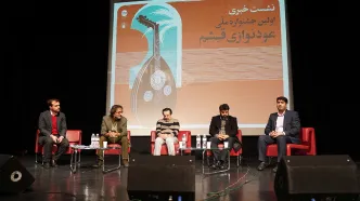 جزئیات‌ نخستین جشنواره ملی عودنوازی قشم اعلام شد / فیلم و عکس