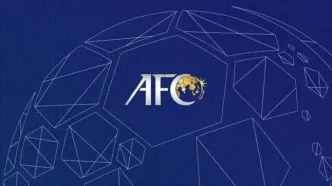 جریمه فدراسیون فوتبال ایران توسط AFC