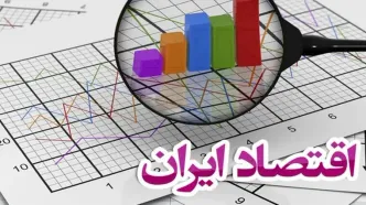 اقتصاد ایران با بحران هایش در سال ۱۴۰۳ چه خواهد کرد؟ /  حسین راغفر چه گفت؟