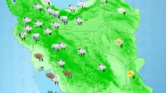 سامانه بارشی امروز وارد ایران می‌شود | هوای کدام استان ها بارانی می شود؟ + نقشه