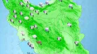 بارش باران در برخی نقاط کشور | آخر هفته هوا گرم می شود؟