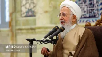 آیت الله جوادی آملی: باید از سرمایه های کشور محافظت شود