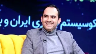 مدیر عامل تپسی از سمتش کناره‌گیری کرد