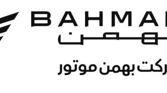 فروش قسطی بهمن موتور با قیمت قطعی+ شرایط