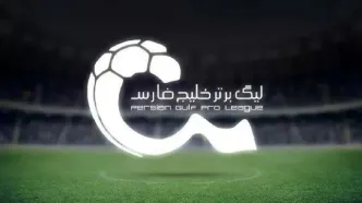 تیم منتخب سال ۱۴۰۲ لیگ برتر؛ سه مدعی لیگ برتر با بیشترین سهمیه