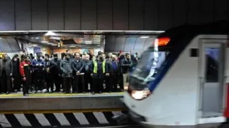 اختلال در خط یک مترو تهران/ اعزام قطارهای فوق العاده