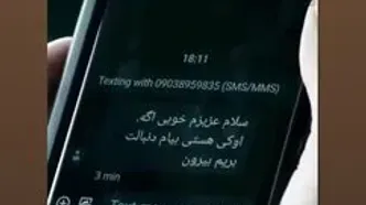 پست احساسی منوچهر هادی بعد از جدایی از یکتا ناصر + فیلم