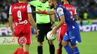 شوک به فوتبال ایران: پرسپولیس و استقلال از تهران می‌روند