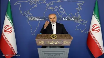 کنعانی: جزایر سه گانه جزء جدایی‌ناپذیر ایران است