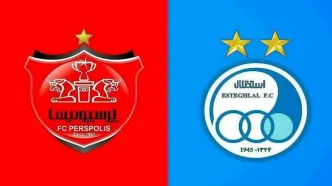 اعلام ناظر انضباطی دربی پرسپولیس و استقلال