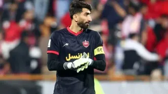 برد  شیرین  پرسپولیس  در   روز  تلخ  بیرانوند