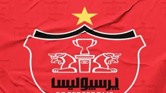 حساب پرسپولیس باز شد