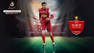 گولسیانی، از یورو ۲۰۲۴ تا پرسپولیس (عکس)