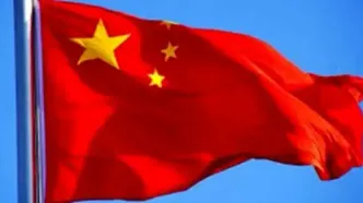 چین، ژاپن را تحریم کرد