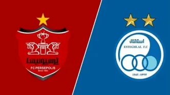 آیا پرسپولیس به وزارت رفاه واگذار می‌شود؟