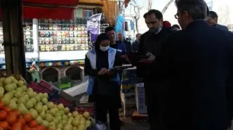 مانور تشدید نظارتی ماه مبارک رمضان و نوروز ۱۴۰۳، آغاز شد