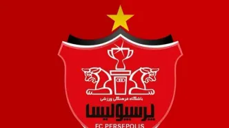 کار ماندگار ستاره پرسپولیس قبل از نوروز