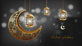 کد دستوری ویژه دریافت یارانه رمضان