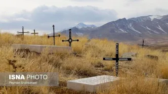 (عکس) آرامستان زرنه، تنها روستای ارمنی‌نشین ایران