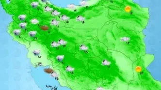 تداوم فعالیت سامانه بارشی در کشور | بارش شدید در این استان ها