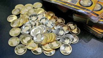 قیمت سکه، نیم‌سکه و ربع‌سکه امروز پنجشنبه ۴ مرداد ۱۴۰۳/ صعود قیمت