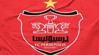 پایان جنجال؛ طلب یک پرسپولیسی پرداخت شد