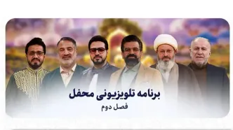 کولاک حافظ قرآن در برنامه زنده صدا و سیما / شبکه 3 بهم ریخت !