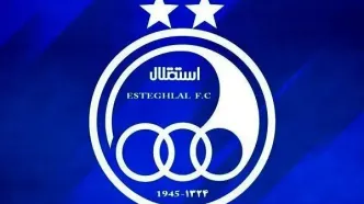 «سفر حج» علت آغاز نشدن نقل و انتقالات استقلال