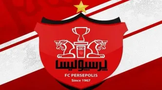 مالک جدید باشگاه پرسپولیس مشخص شد+ عکس