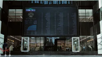 بورس هفته آینده تعطیل است