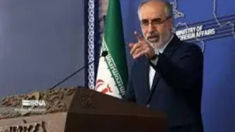 واکنش وزارت خارجه ایران به اقدام  کانادا