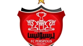 واکنش بانک ملت به خرید سهام باشگاه پرسپولیس