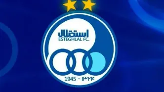 فروش استقلال ۱۰ روز پس از عرضه سهام پرسپولیس