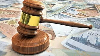 فعالیت سامانه مبارزه با پولشویی آغاز شد