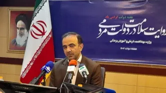 ایران رتبه ۲۲ جهانی در حوزه «خَیرین» را دارد