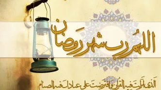 6 تا از پرکاربردترین اپلیکیشن ها در ماه رمضان و شب قدر