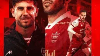 پوستر بازی پرسپولیس - فولاد با چهره جدید