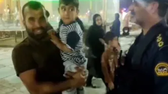 پلیس کودک گمشده را به آغوش پدر بازگرداند / در زابل صورت گرفت + فیلم
