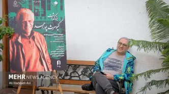 مراسم سالگرد کیومرث پوراحمد برگزار شد + گزارش تصویری