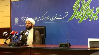 برگزاری نماز عید فطر به امامت ولی امر مسلمین اقامه می شود