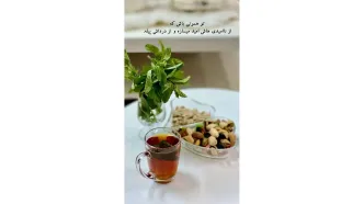 فال و طالع بینی 10 اردیبهشت + فیلم