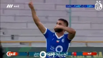 گل مهرداد محمدی همراه با شادی خانوادگی