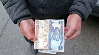 قیمت 100 دینار عراق به تومان، امروز دوشنبه 29 بهمن ماه 1403