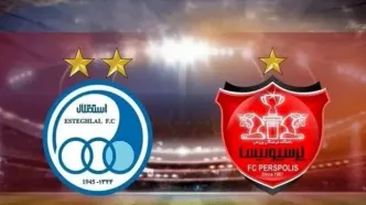 قیمت هر سهم استقلال و پرسپولیس چقدر است؟