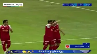 (ویدئو) سوپرگل اورونوف؛ گل پرسپولیس به گل‌گهر