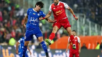 دستاورد جدید دولت سیزدهم؛ پرسپولیس و استقلال واگذار شد