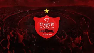 پرسپولیس جریمه شد