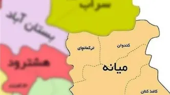 تبدیل بخش ترکمانچای به شهرستان