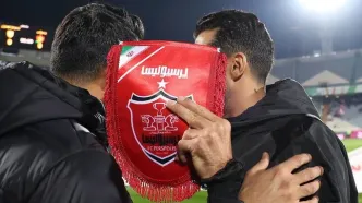 پرسپولیس فردا واگذار می‌شود